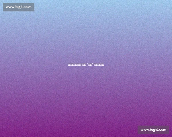 莞台携手共筑垒球梦 第五届 “莞台杯” 邀请赛激情开赛