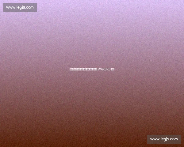 泳池之外的羁绊：张雨霏与池江璃花子的 WAKUKU 之约