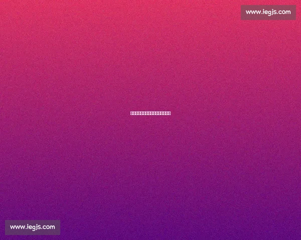 破界者：在无限赛道上重构产业版图