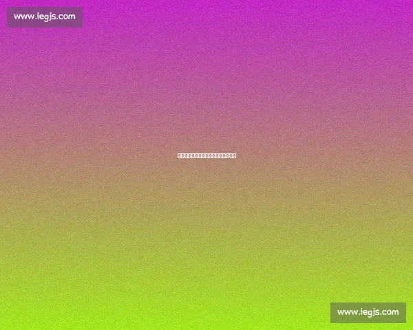 朴茨茅斯接近敲定热刺新星梁民革租借