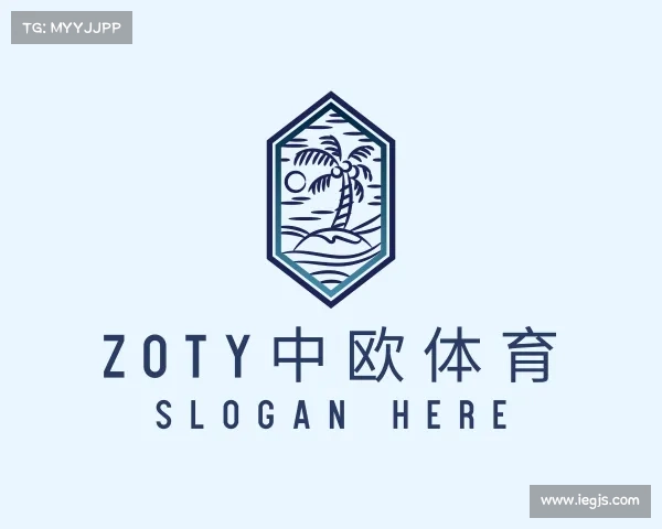 知道zoty中欧体育